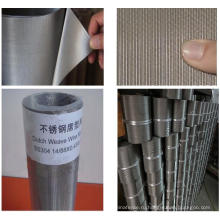 Нержавеющая сталь Голландская фильтровальная ткань Weave 200X600mesh / 23 Micron Filter Fineness